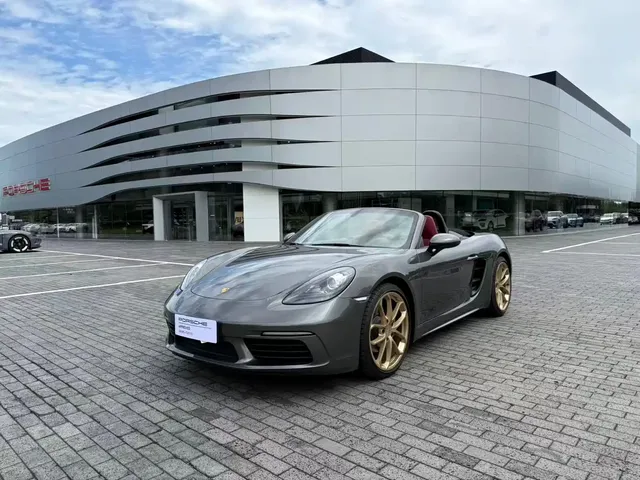 Porsche 718 2023 Boxster Style Edition 2.0T