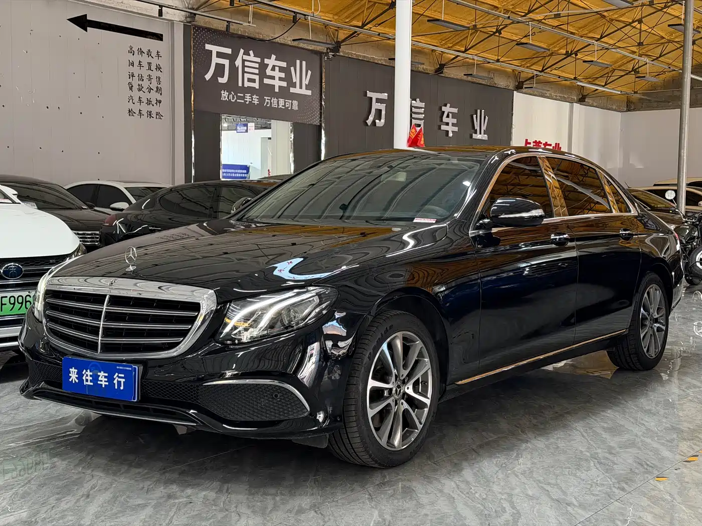 Mercedes-Benz E-Class 2020 Facelift E 260 L Sport