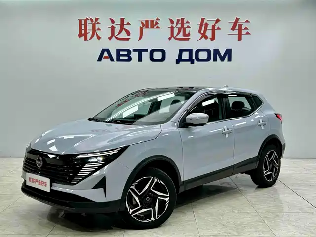 Nissan Qashqai 2025 Honor 2.0L CVT XV+ Leading Edition