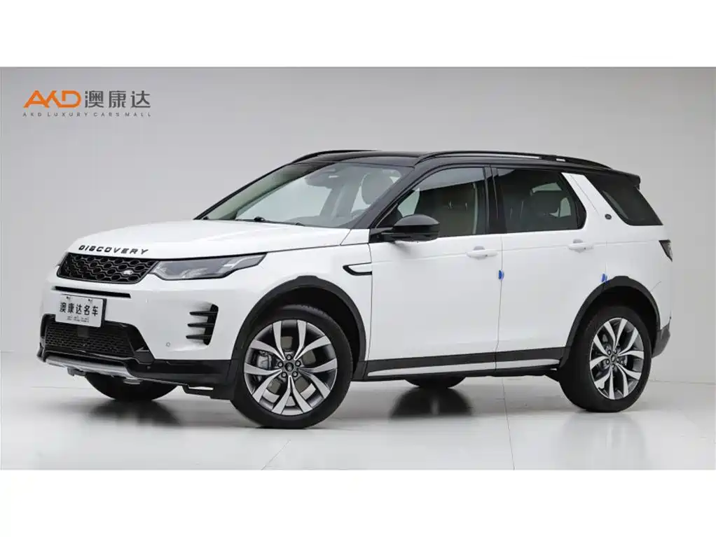 Land Rover Discovery Sport 2024 Luxury Custom Edition