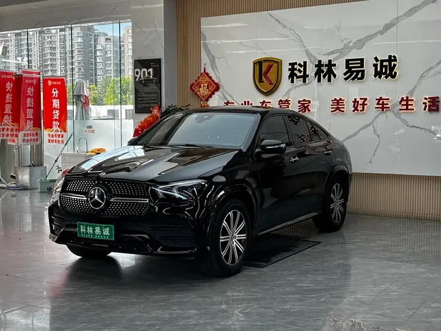 Mercedes-Benz GLE Coupe 2020 GLE 350 4MATIC Coupe SUV Luxury