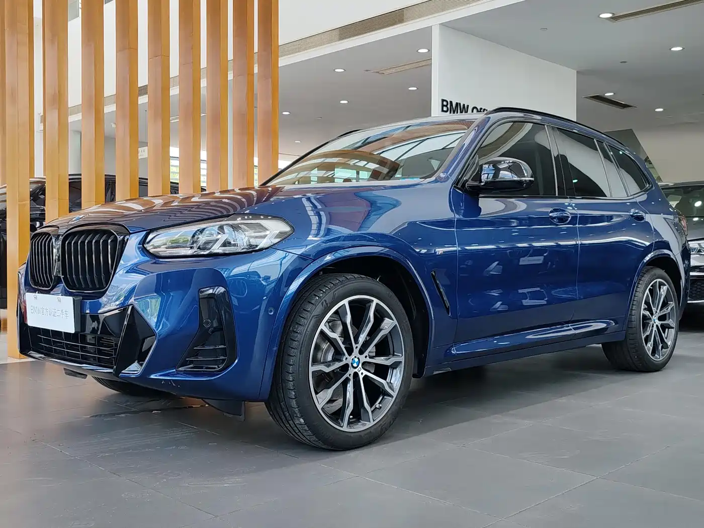 BMW X3 2023 xDrive30i Leading M Night Package