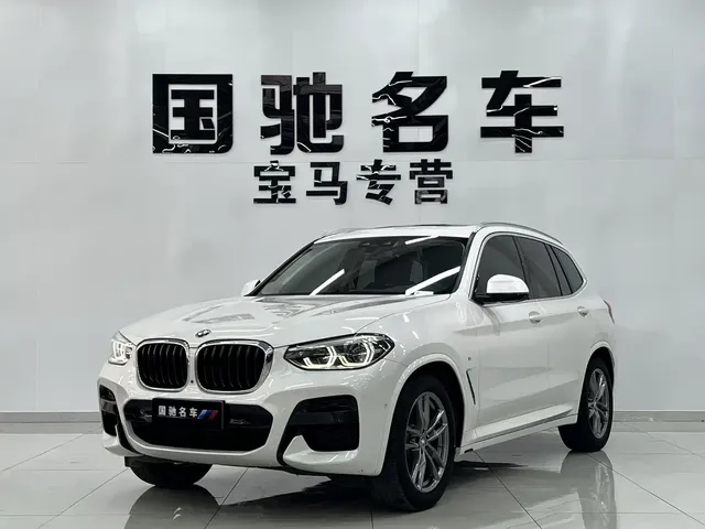 BMW X3 2020 xDrive28i M Sport Package