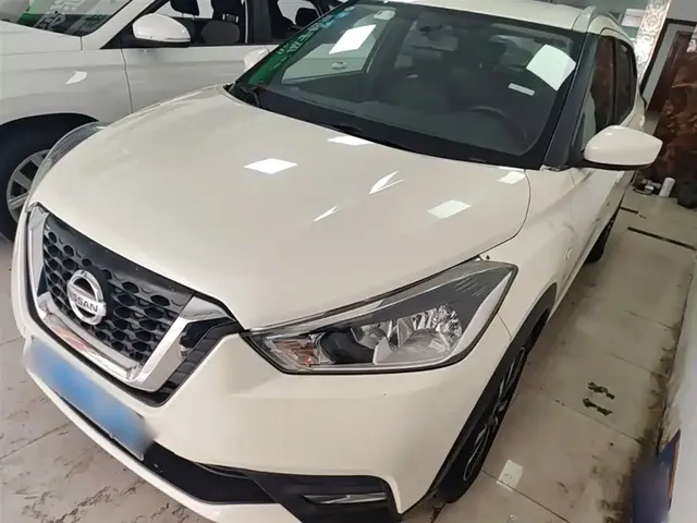 Nissan Kicks 2017 1.5L CVT Cool Edition