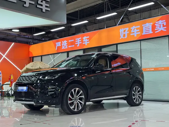Land Rover Discovery Sport 2024 Performance Technology Edition