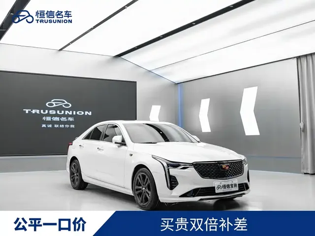 Cadillac CT4 2021 28T Fashion Edition