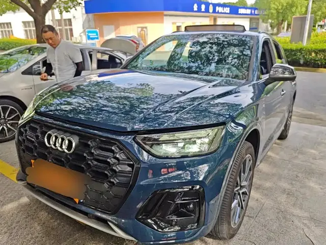 Audi Q5L 2025 45th Anniversary Edition 45 TFSI Luxury Sport