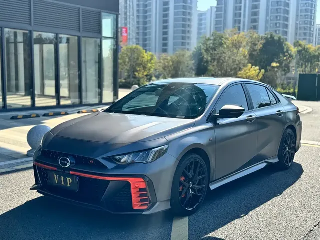GAC Trumpchi Emkoo 2023 400T Auto R MAX