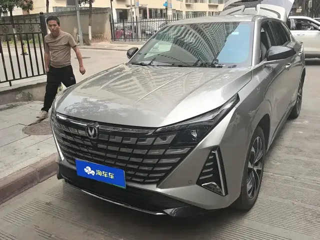 Changan UNI-Z New Energy 2024 Blue Whale iDD 125km Surpassing Edition