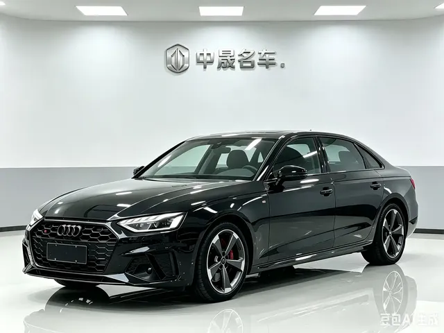 Audi S4 2023 S4 3.0TFSI