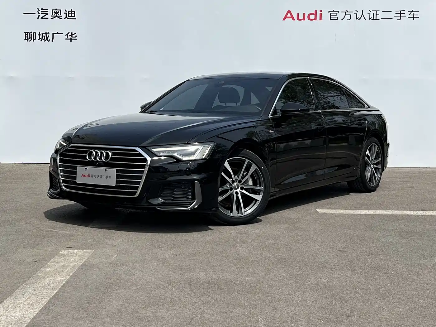 Audi A6L 2022 40 TFSI Luxury Dynamic