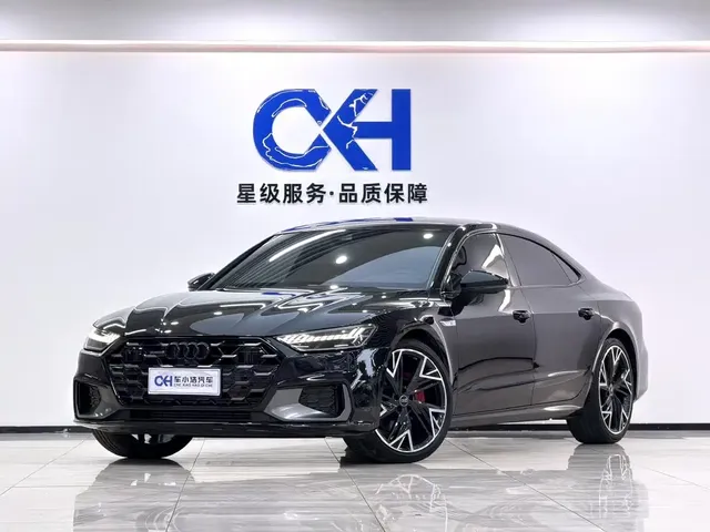 Audi A7L 2024 45 TFSI quattro S-line Black Warrior Edition