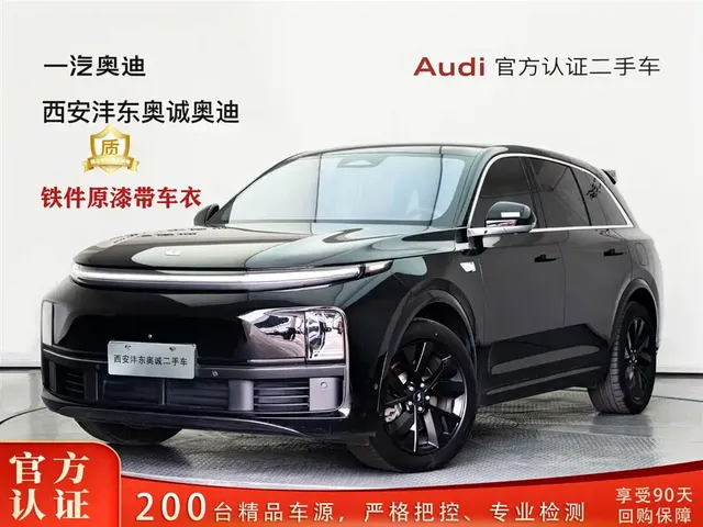 Li Auto L7 2023 Pro