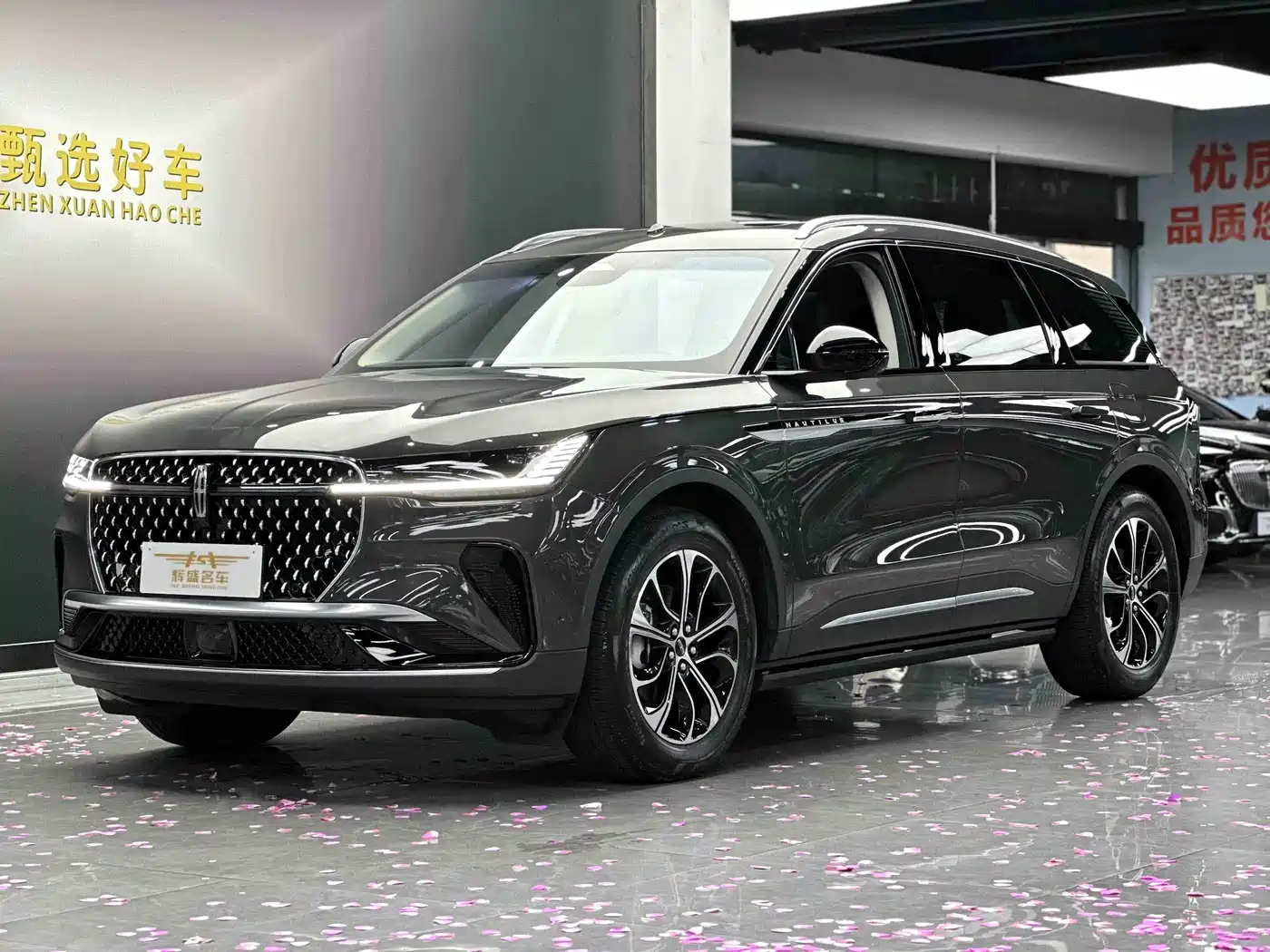 Lincoln Nautilus 2023 2.0T 4WD Prestige Edition