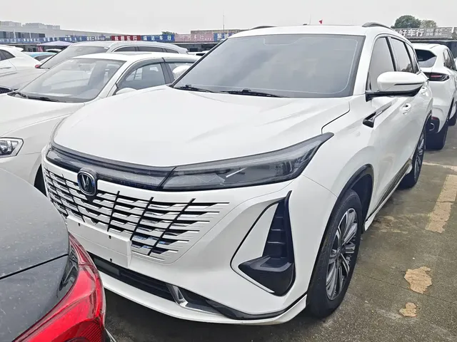Changan CS75 PLUS 2023 3rd Generation 1.5T Automatic Luxury Edition