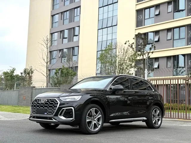 Audi Q5L 2023 45T Luxury Dynamic