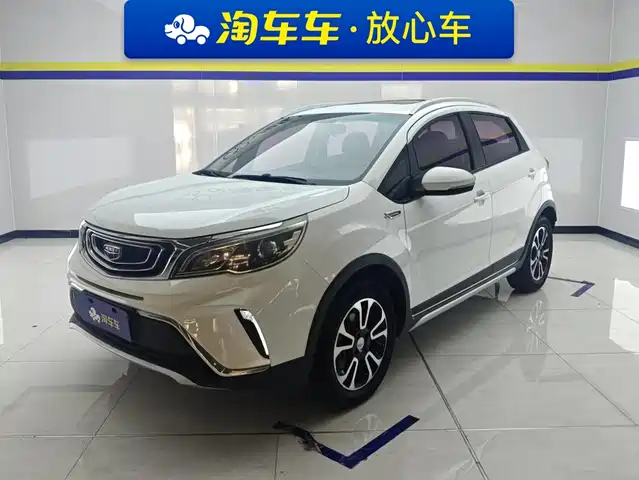 Geely Vision X3 2017 1.5L Automatic Premium