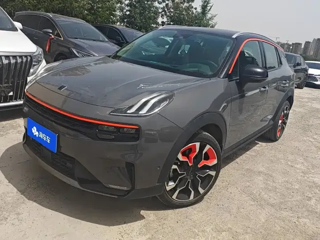 Lynk & Co 06 2020 1.5T Halo