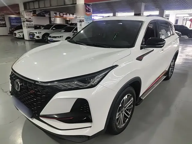 Changan CS75 PLUS 2021 1.5T Automatic Premium