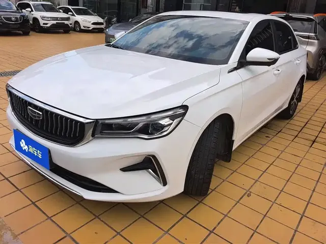 Geely Emgrand 2022 4th Generation 1.5L CVT Flagship