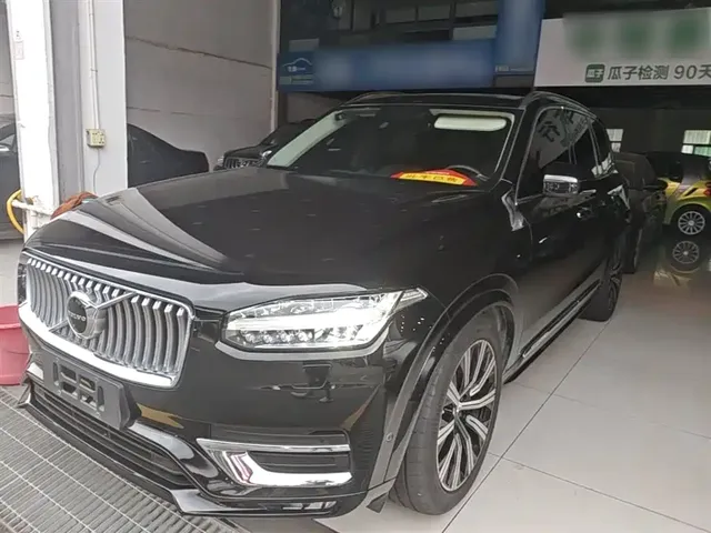 Volvo XC90 2020 Facelift T6 Inscription Luxury 7-Seater