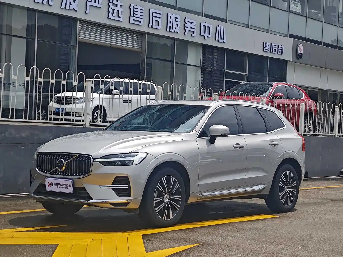 Volvo XC60 2022 B5 AWD Inscription