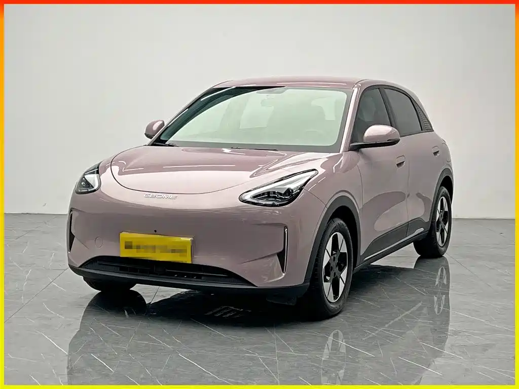 Geely Galaxy Starry Wish 2025 UP 410km Explorer Edition