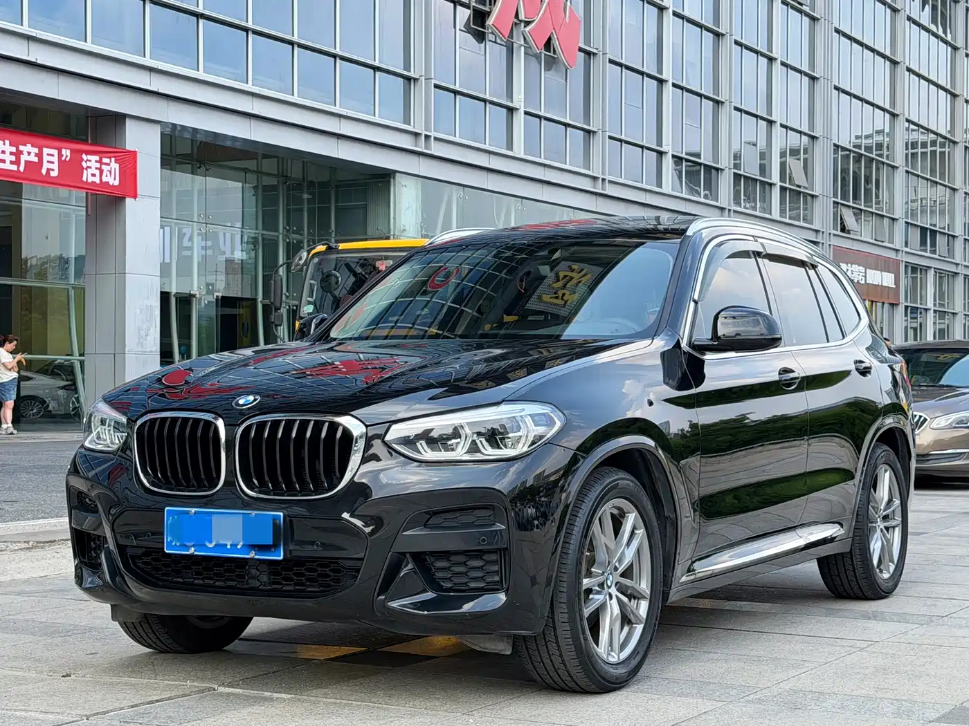 BMW X3 2020 xDrive25i M Sport Package