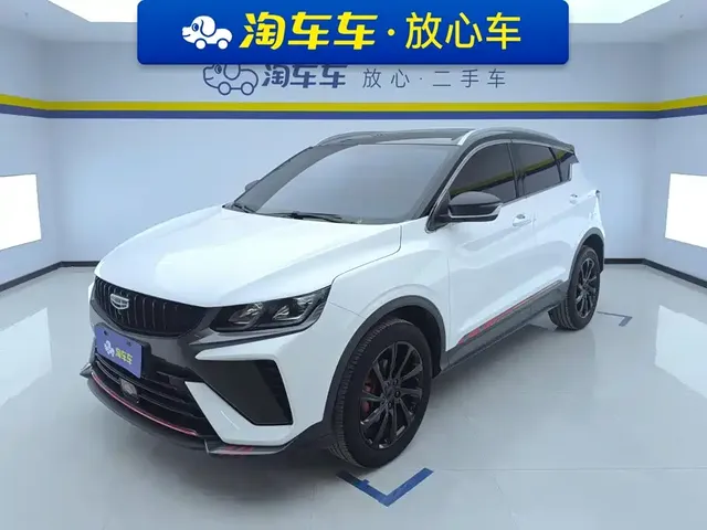 Geely Binyue 2023 1.5T DCT Diamond Edition