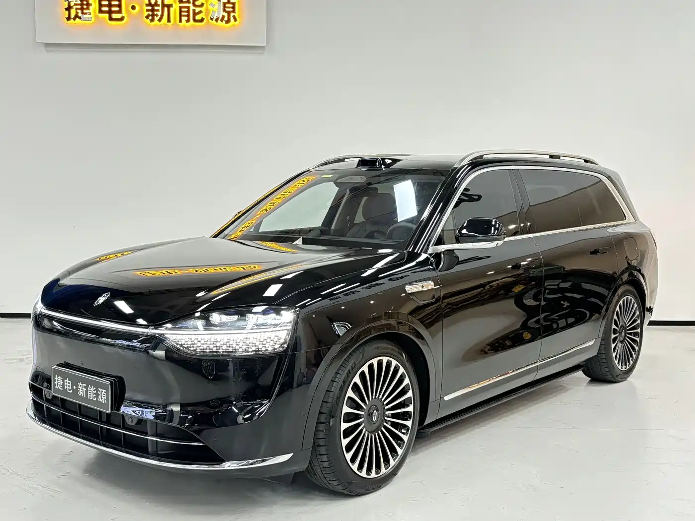 AITO Wenjie AITO M9 2025 Extended Range Max 52kWh 6-Seater