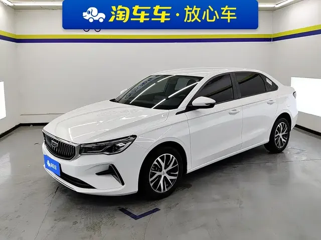 Geely Emgrand 2022 4th Gen 1.5L CVT Asian Games Edition
