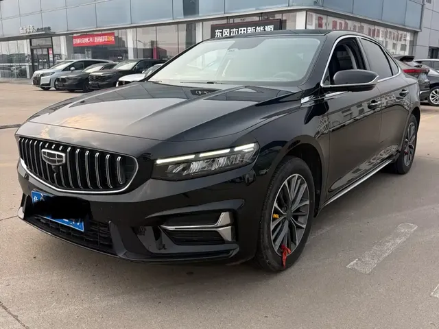 Geely Xing Rui 2023 2.0TD Luxury Model