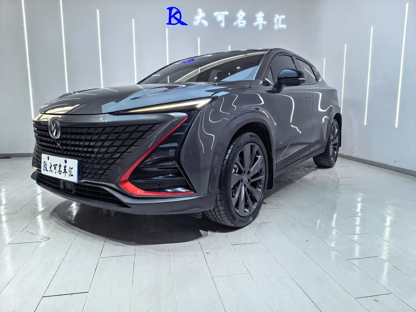 Changan UNI-T 2020 1.5T Premium