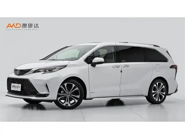 Toyota Granvia 2024 2.5L Hybrid Supreme ULTRA