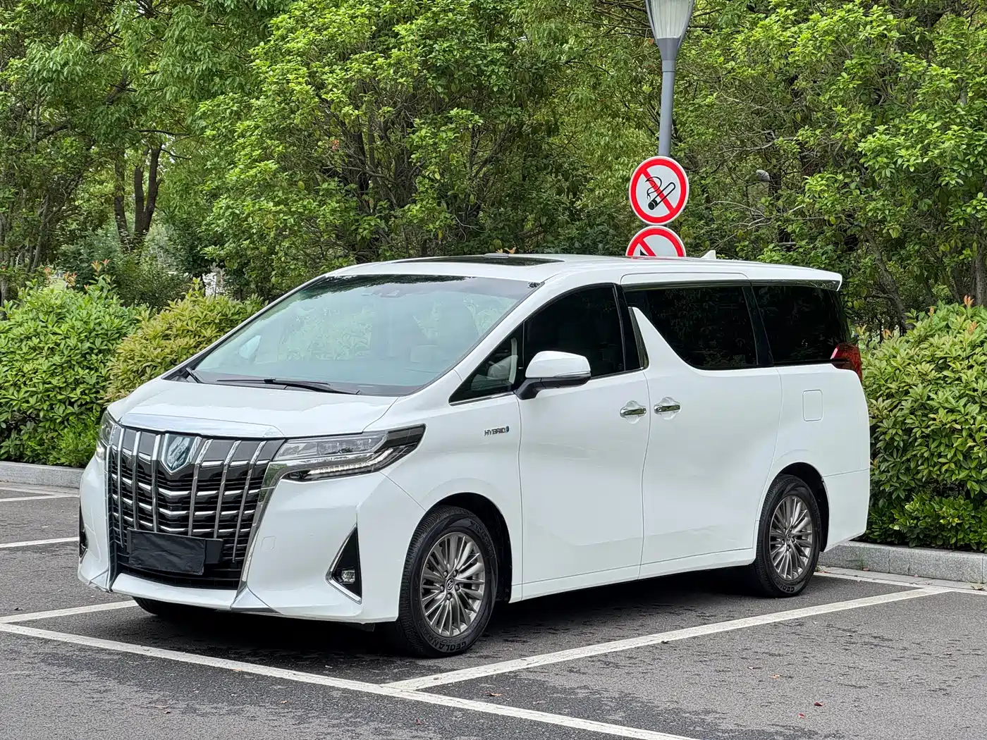 Toyota Alphard 2021 Hybrid 2.5L Luxury