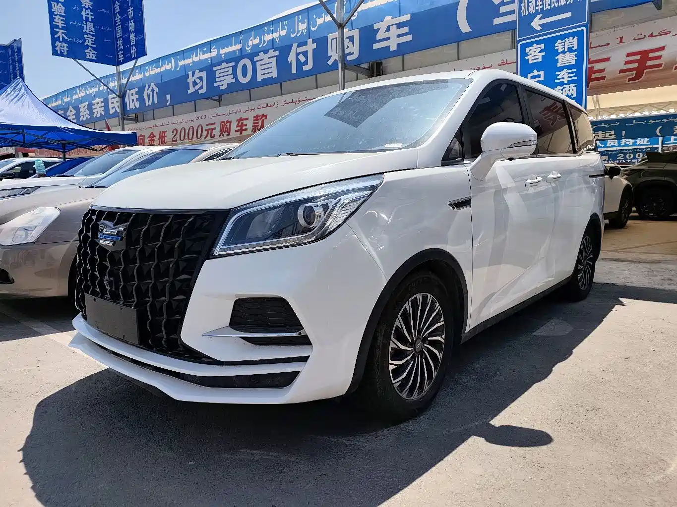Changan Oshan Changan Oushang Kosai 2022 1.5T Automatic Business Edition