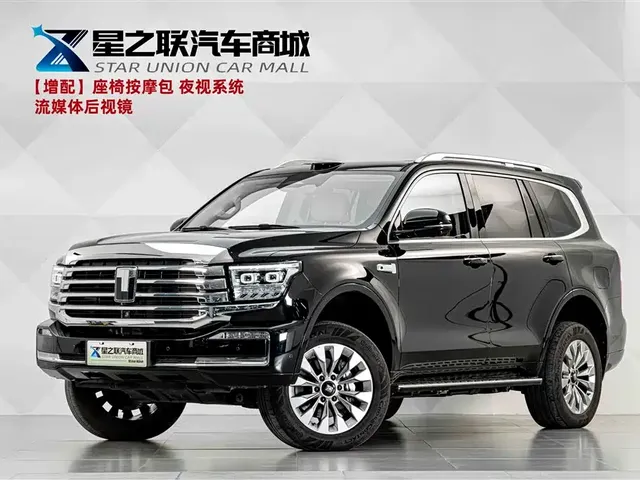 Tank 500 EV 2026 Hi4-Z Smart Edition
