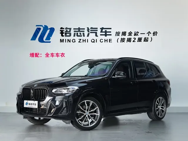 BMW X3 2023 xDrive30i Leading M Night Package