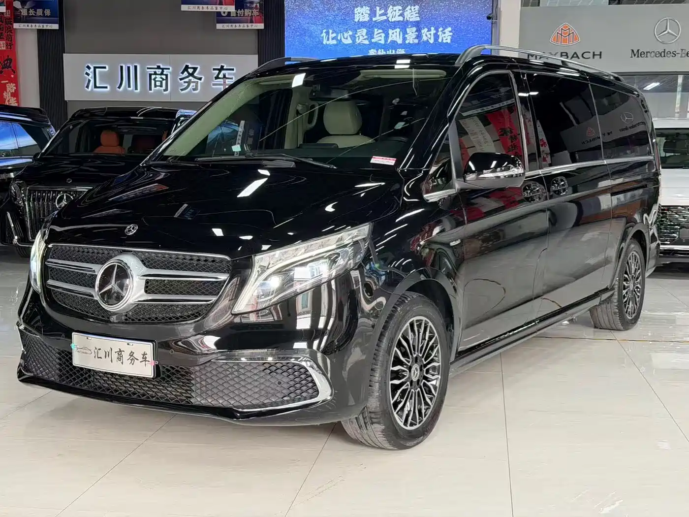 Mercedes-Benz V-Class 2018 V 260 L Premium Long Wheelbase Edition China VI