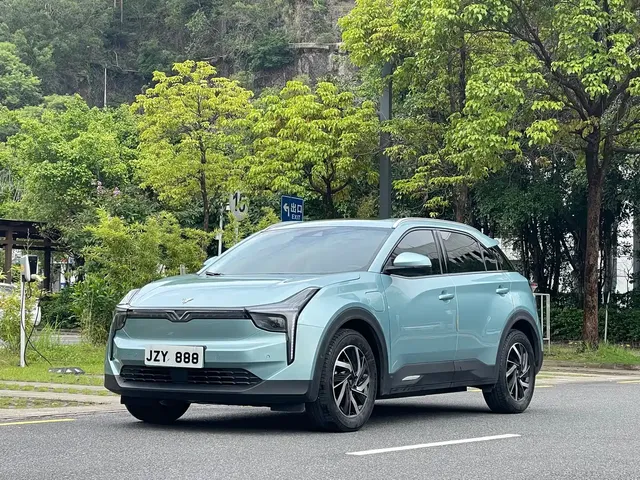 Nezha Auto Neta U 2020 520 U-Innovation