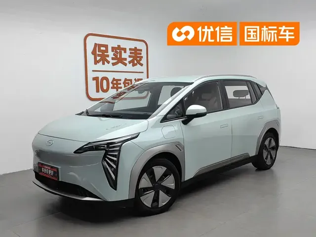 Aion Y 2023 Plus 510 Enjoy Edition