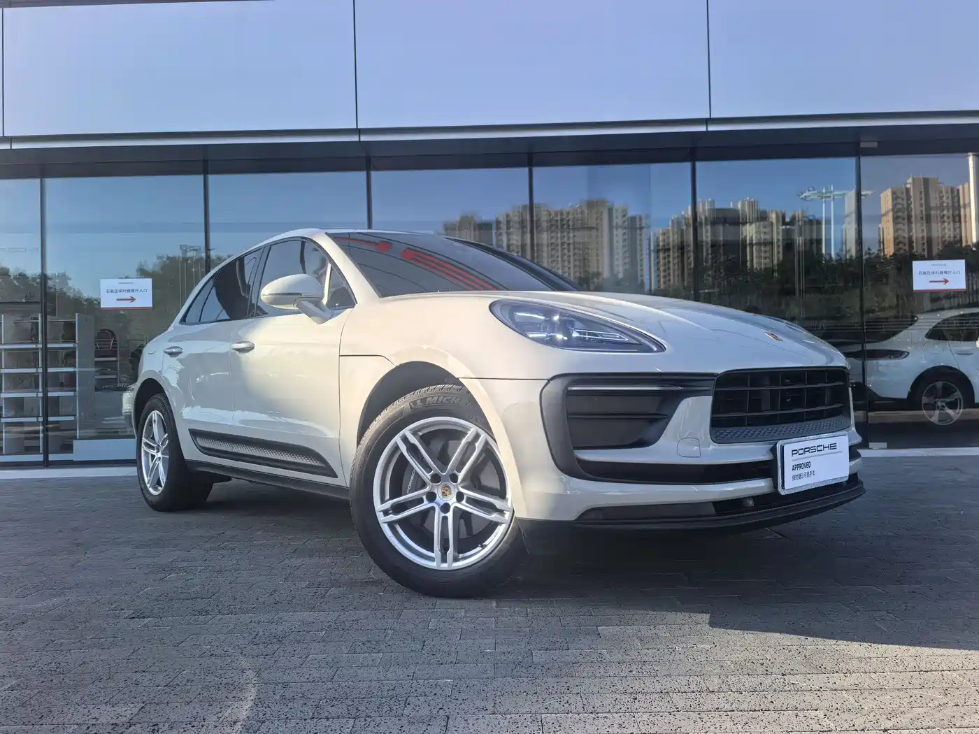 Porsche Macan 2024 Macan 2.0T