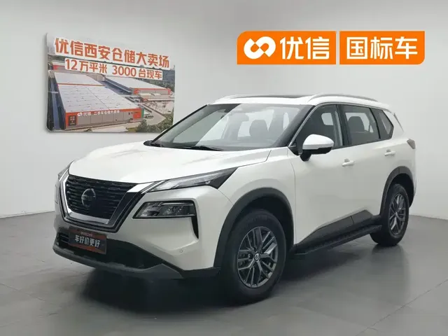 Nissan X-Trail 2021 VC-Turbo 300 CVT 2WD Luxury Edition