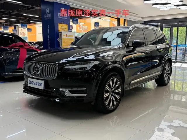 Volvo XC90 2022 B6 Smart Elite Luxury 7-Seater