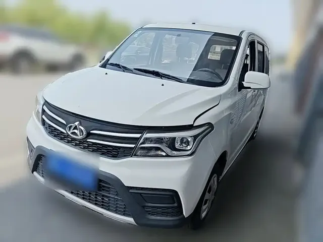 Changan Kaicheng Ono S 2021 Model 1.5L Ono S Smart Edition Non-AC Passenger Vehicle JL473QG