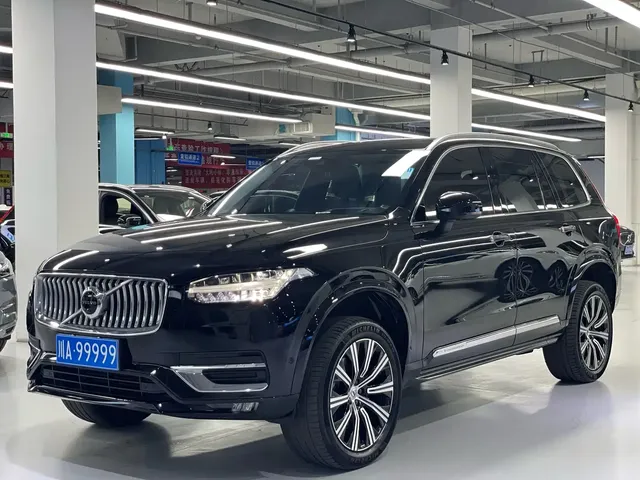 Volvo XC90 2020 T6 R-Design Luxury (7-seater)