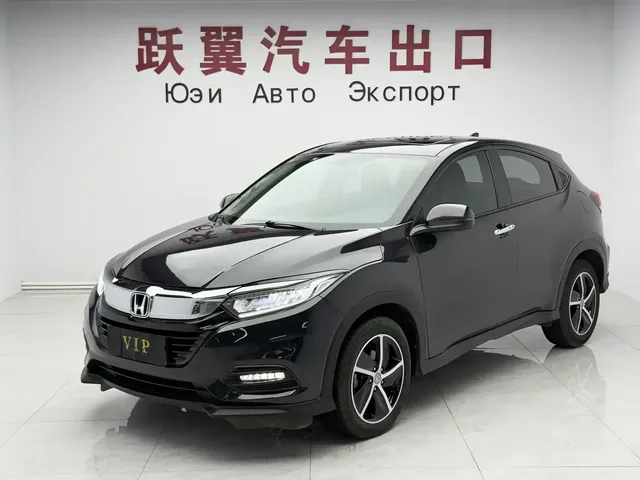 Honda Vezel 2020 1.5L CVT Luxury