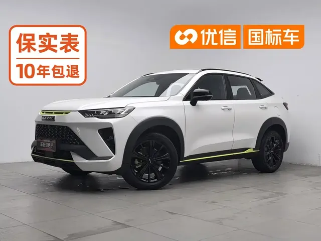 Haval H6S 2022 Model 2.0T 2WD Smart Run Edition
