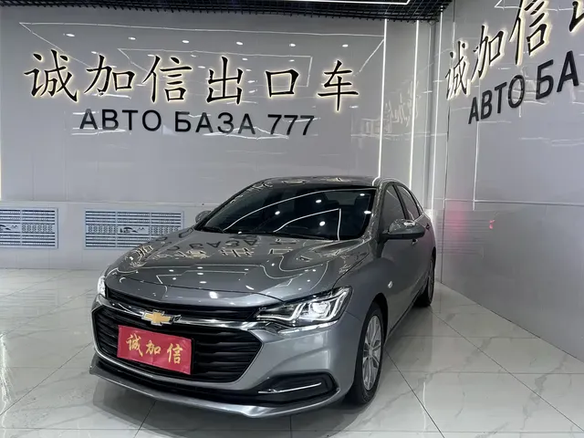 Chevrolet Monza 2022 320 Automatic Enjoyment Sunroof Edition
