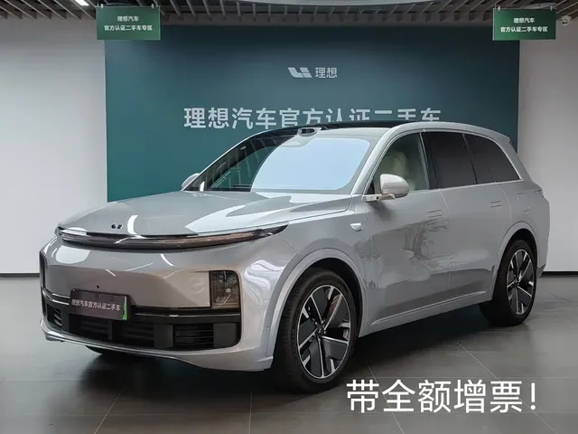 Li Auto Li L8 2025 Ultra Smart Renewal Edition